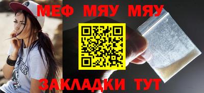 гашишное масло Среднеуральск