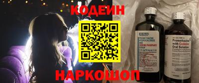 гашишное масло Среднеуральск