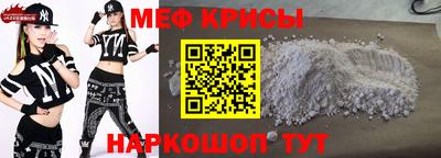 хмурый Ставрополь