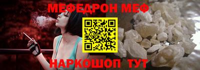 гашишное масло Среднеуральск