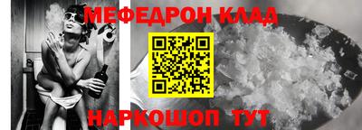 хмурый Ставрополь