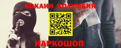 хмурый Ставрополь