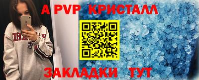 гашишное масло Среднеуральск