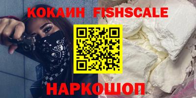 гашишное масло Среднеуральск