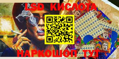 гашишное масло Среднеуральск
