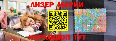хмурый Ставрополь