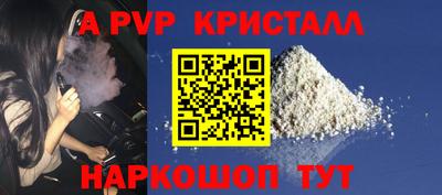 хмурый Ставрополь