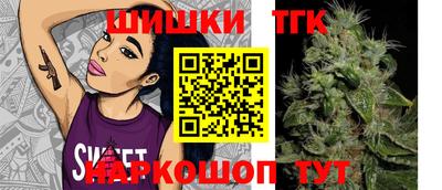 хмурый Ставрополь