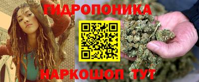 хмурый Ставрополь