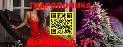 гашишное масло Среднеуральск