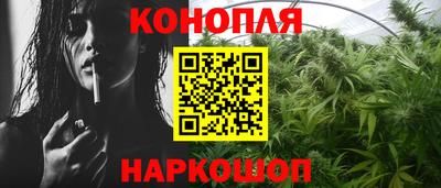 гашишное масло Среднеуральск
