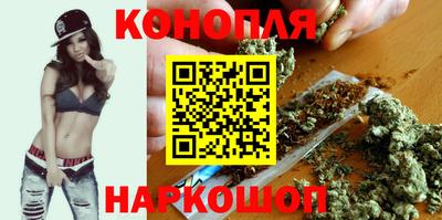 гашишное масло Среднеуральск