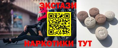 хмурый Ставрополь