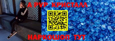 хмурый Ставрополь