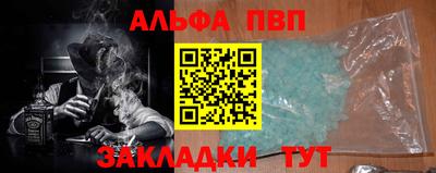 гашишное масло Среднеуральск