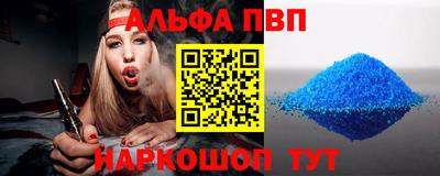 гашишное масло Среднеуральск