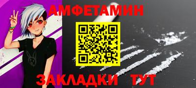 хмурый Ставрополь