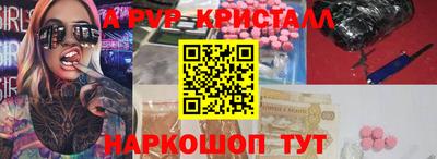 хмурый Ставрополь