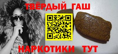 хмурый Ставрополь