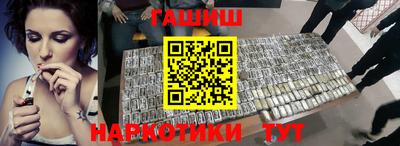 спиды Старая Купавна