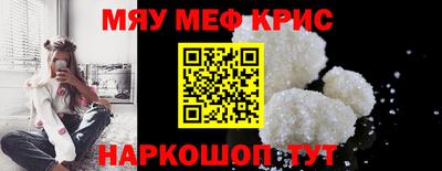 хмурый Ставрополь