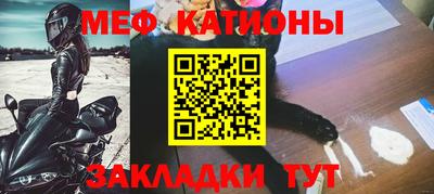 спиды Старая Купавна